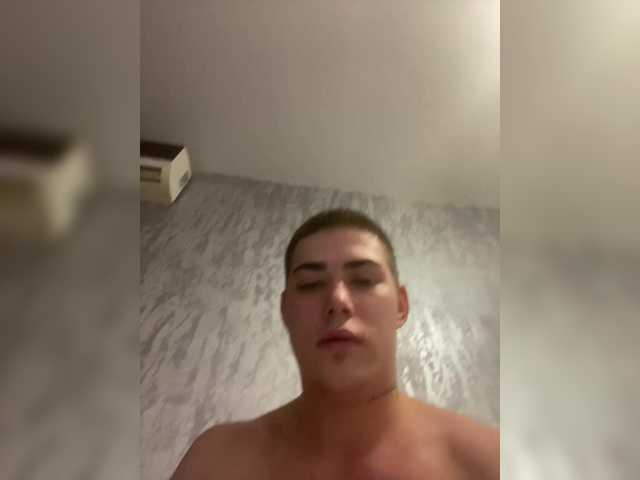 Vai a chattare su TUYA2 TUYA2