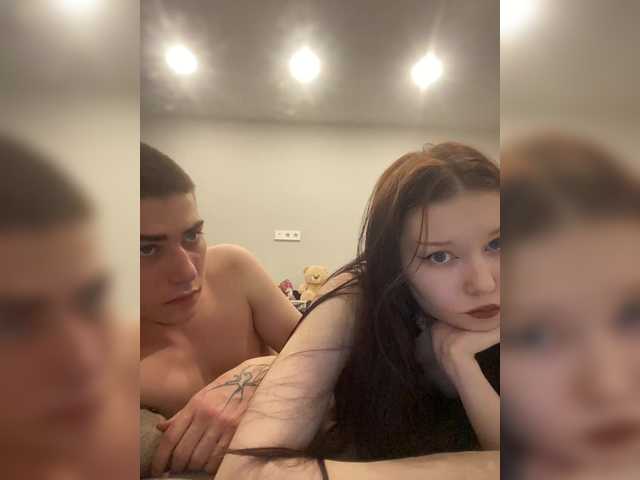 Рунетки: , секс чат бесплатно