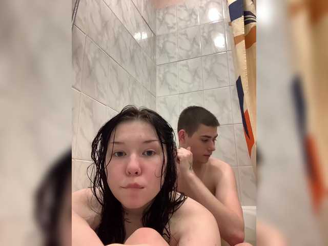 Gratis Live Sexcam mit TUYA2 TUYA2