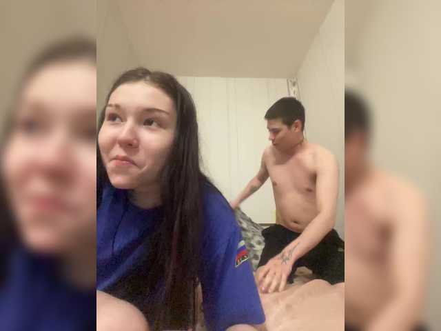 Entrez le videochat erotique avec le
modèle TUYA2 TUYA2