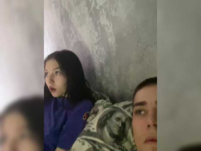 Entra en el chat con el modelo TUYA2 TUYA2