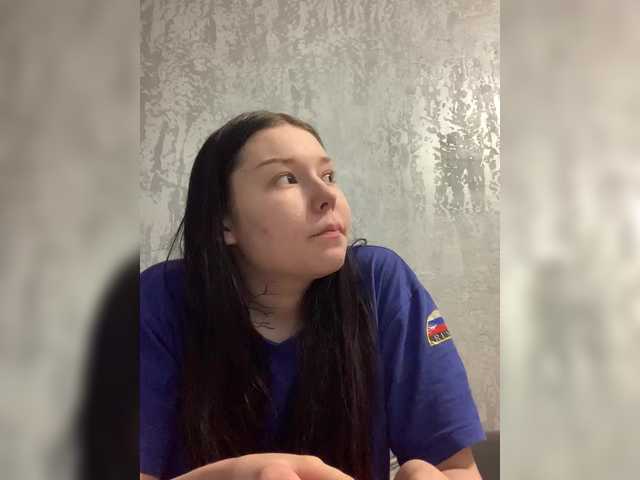 Рунетки: , секс чат бесплатно