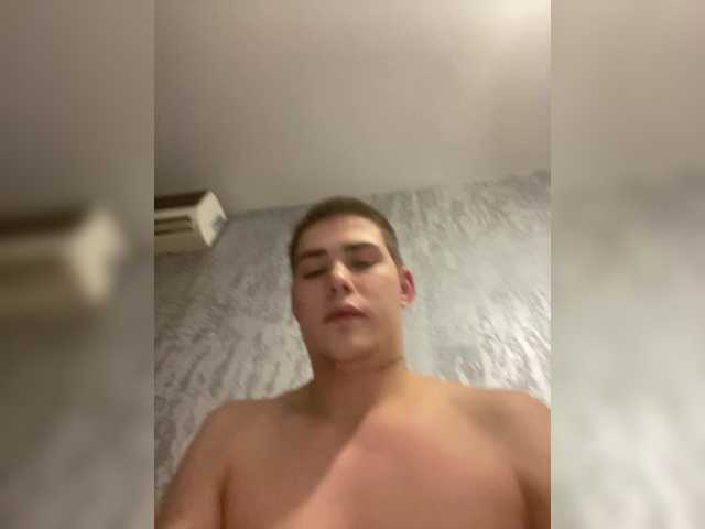 Idź na czacie TUYA2 TUYA2