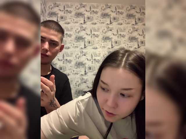 Рунетки: , секс чат бесплатно