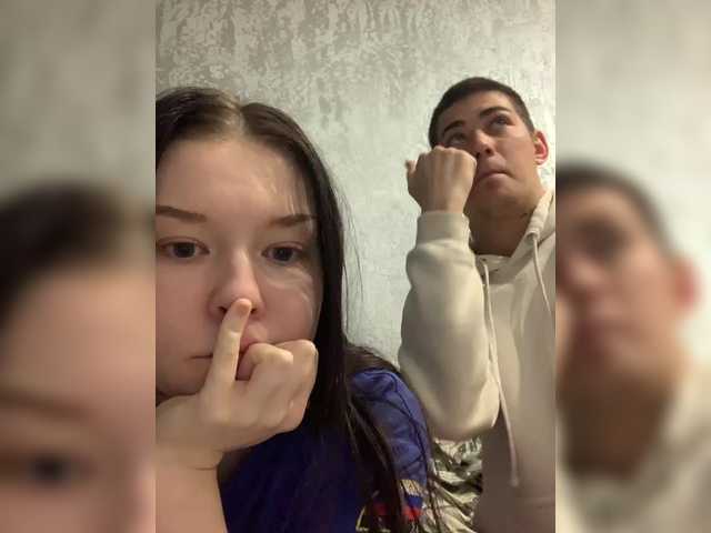 Entra en el chat con el modelo TUYA2 TUYA2