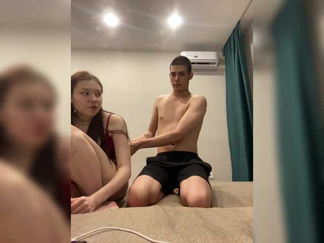 Рунетки: , секс чат бесплатно