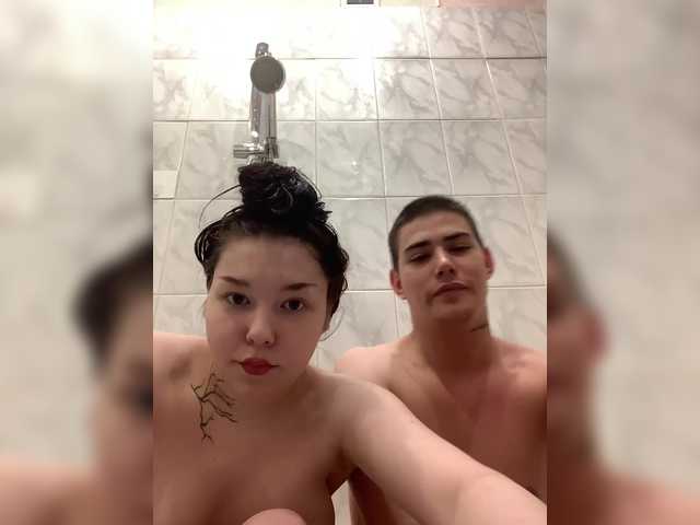 Vai a chattare su TUYA2 TUYA2