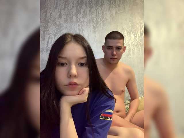 go to chat with TUYA2