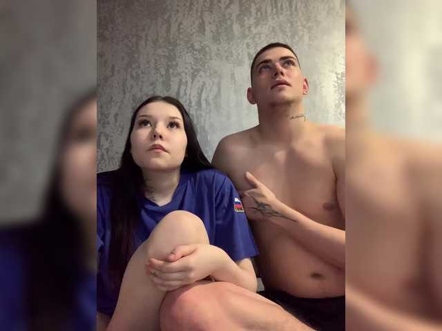 Рунетки: , секс чат бесплатно