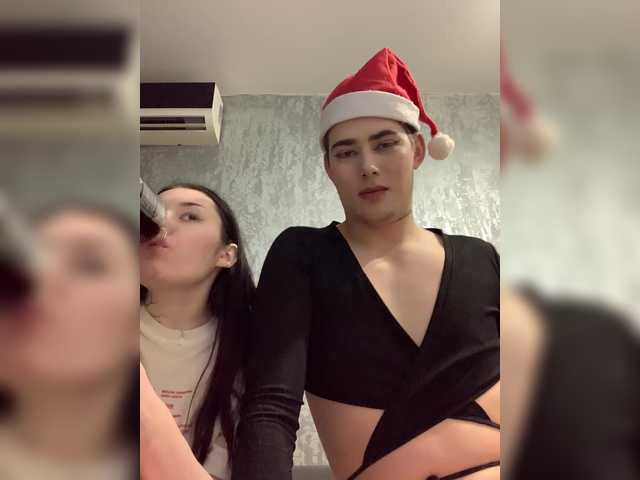 Vai a chattare su TUYA2 TUYA2