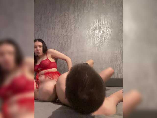 Gratis Live Sexcam mit TUYA2 TUYA2