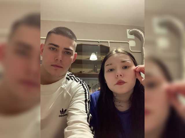 Gratis Live Sexcam mit TUYA2 TUYA2