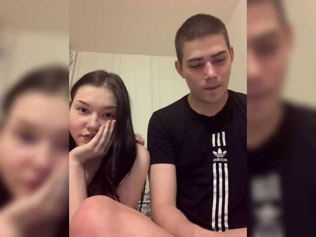 go to chat with TUYA2