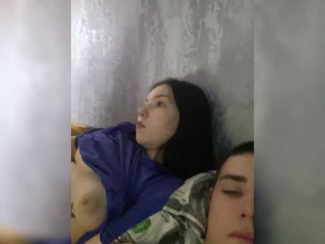 go to chat with TUYA2