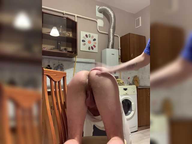 Vai a chattare su TUYA2 TUYA2