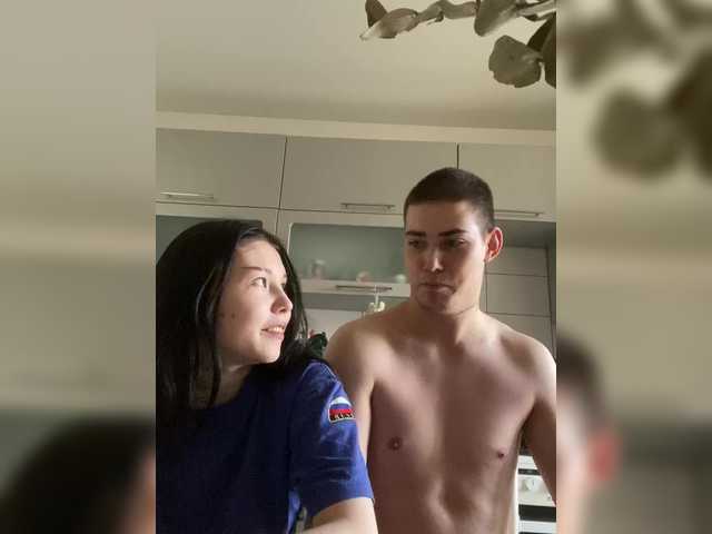 Gratis Live Sexcam mit TUYA2 TUYA2