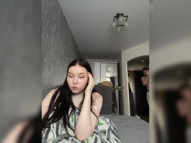 Gratis Live Sexcam mit TUYA2 TUYA2