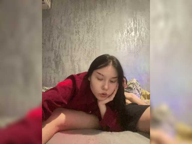 Gratis Live Sexcam mit TUYA2 TUYA2