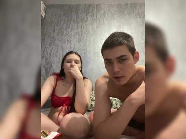 Gratis Live Sexcam mit TUYA2 TUYA2