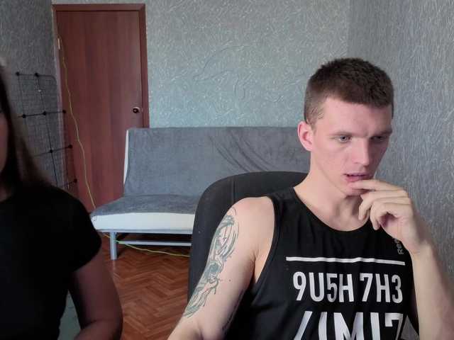 Рунетки: дрочит другу ночью, секс чат бесплатно