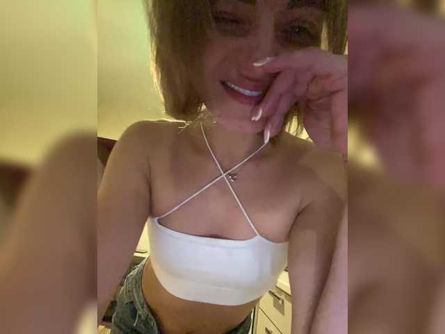 Kettyoff webcam