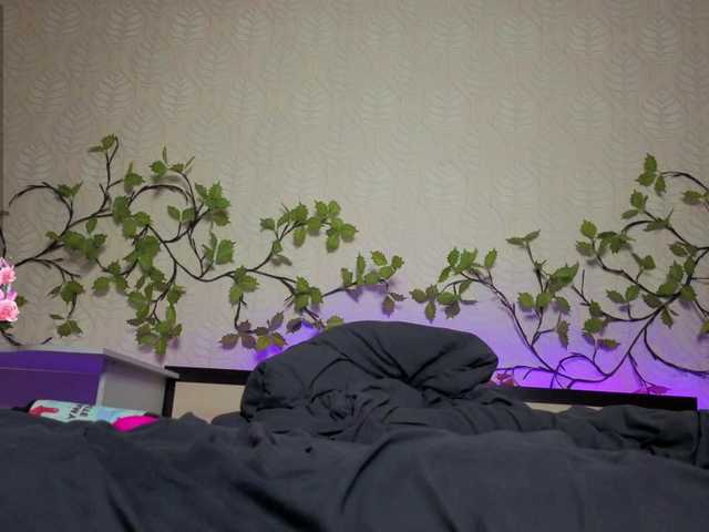 Vai a chattare su shnesyne shnesyne