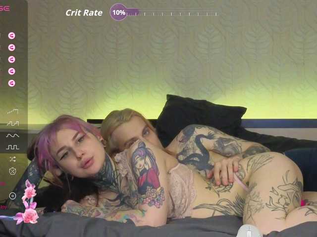 Рунетки: , секс чат бесплатно