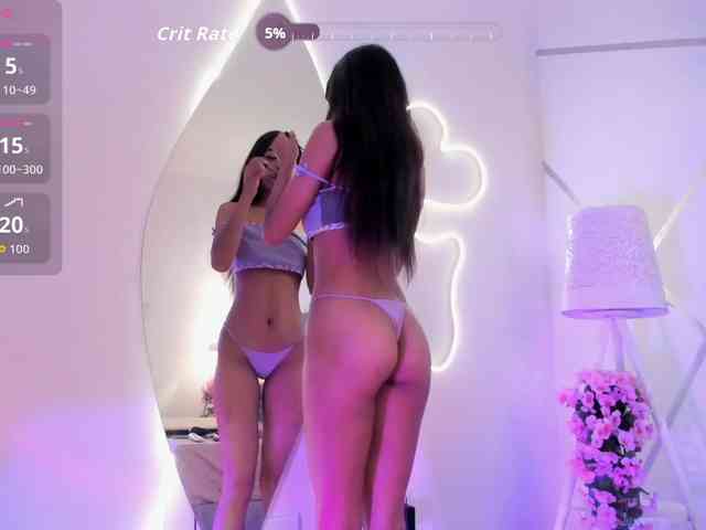 EMMAAA-STOONEE webcam