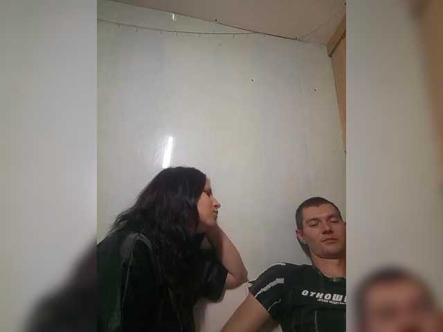 Рунетки: , секс чат бесплатно