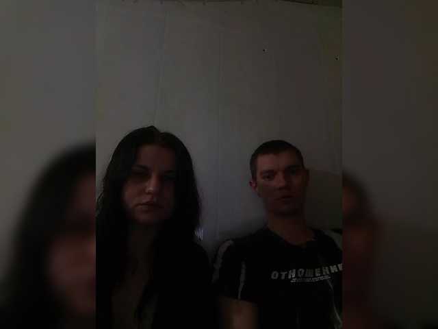 Рунетки: , секс чат бесплатно