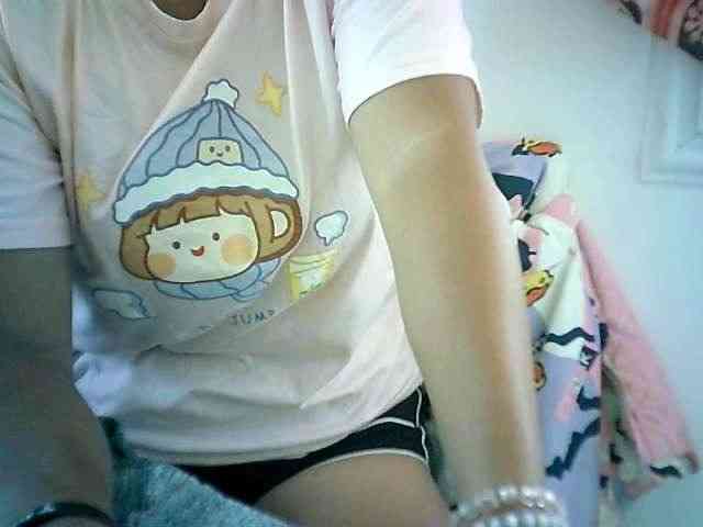 Menronjahh webcam