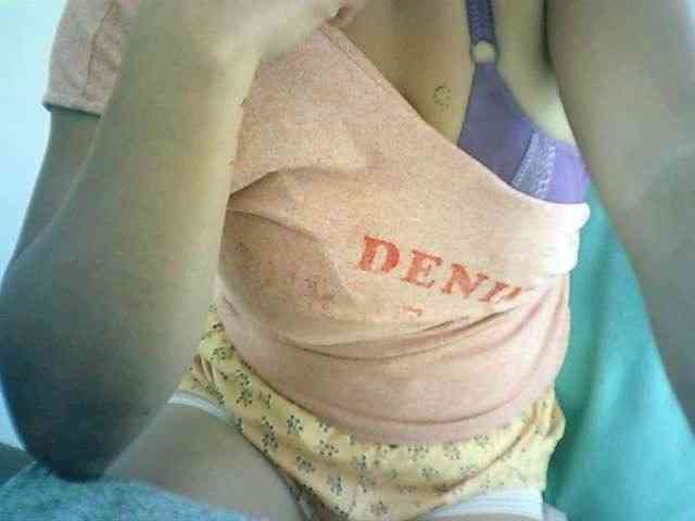 Menronjahh webcam