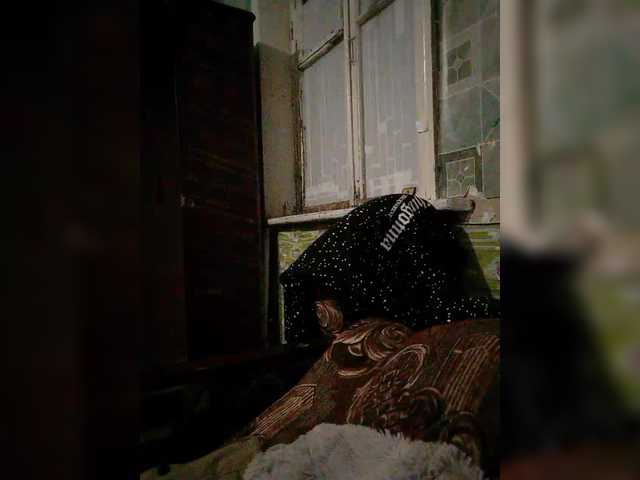 -Yelfik- webcam