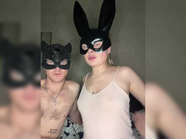 Рунетки: , секс чат бесплатно