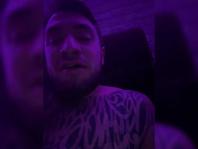 Рунетки: , секс чат бесплатно