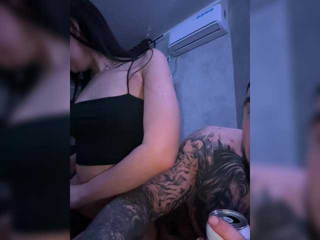 Рунетки: , секс чат бесплатно