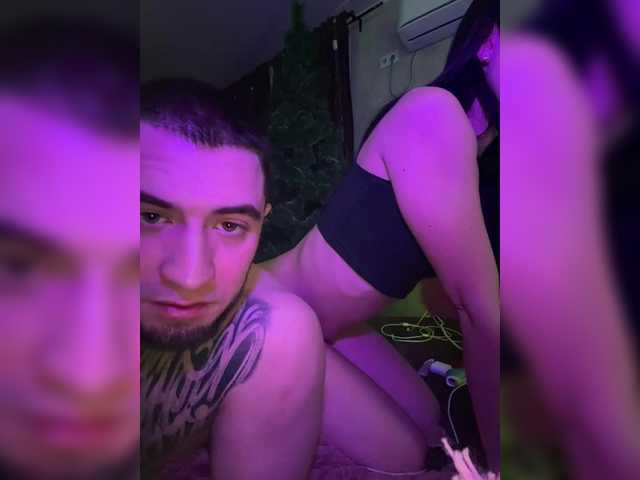 Рунетки: , секс чат бесплатно