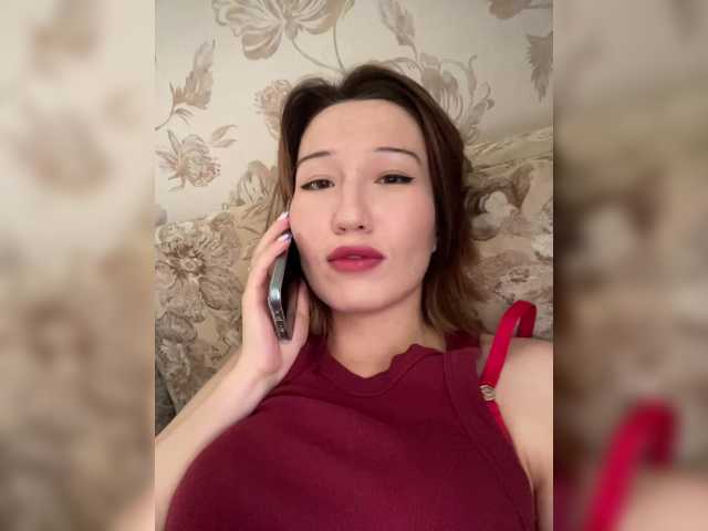 Рунетки: , секс чат бесплатно