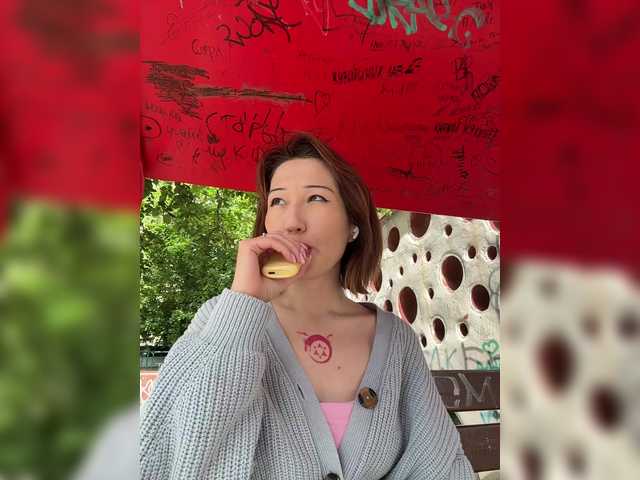 Рунетки: , секс чат бесплатно