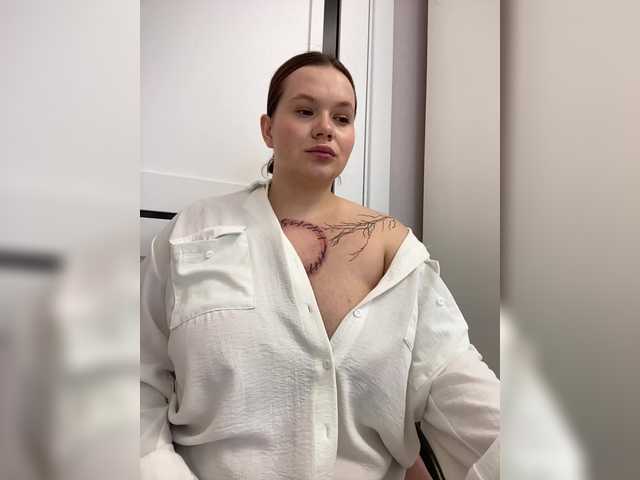 Рунетки: , секс чат бесплатно