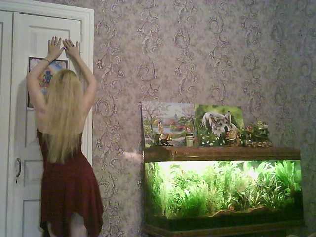 JanessNE webcam