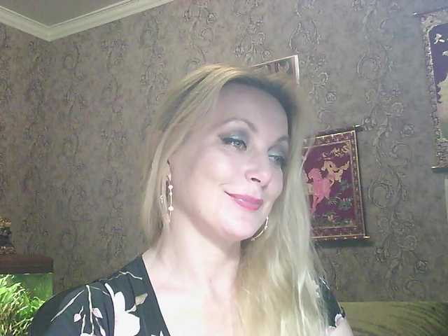 JanessNE webcam