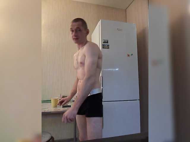 Entra en el chat con el modelo Saschab Saschab