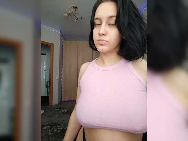 Рунетки: , секс чат бесплатно