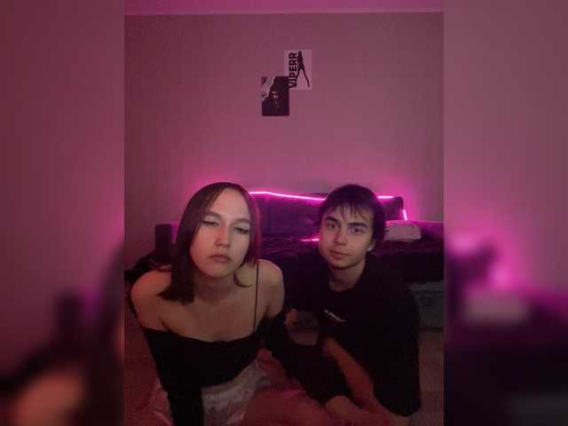 Рунетки: , секс чат бесплатно