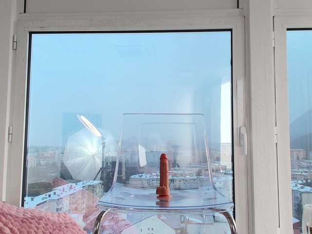 Entrez le videochat erotique avec le
modèle EmilyxJames EmilyxJames