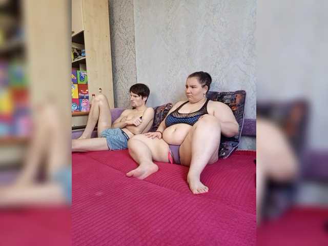 Рунетки: , секс чат бесплатно