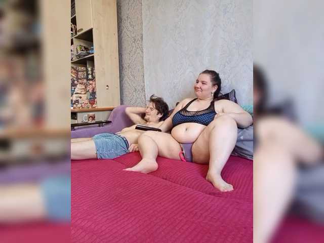 Рунетки: , секс чат бесплатно