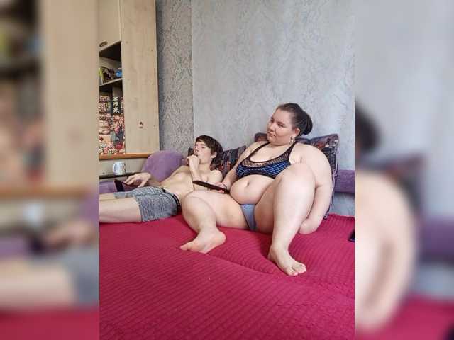 Рунетки: , секс чат бесплатно