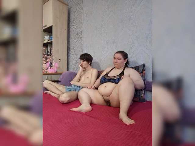 Рунетки: , секс чат бесплатно